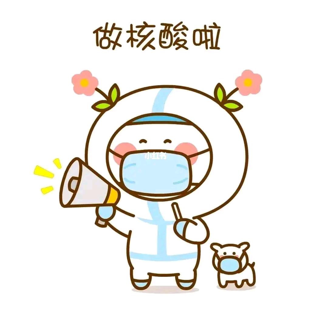 嘉泽麻辣香锅-胡集店