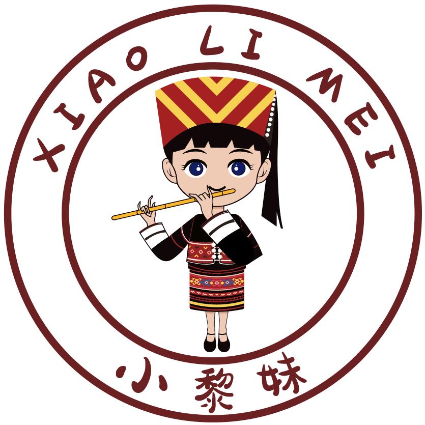 小黎妹音乐吧