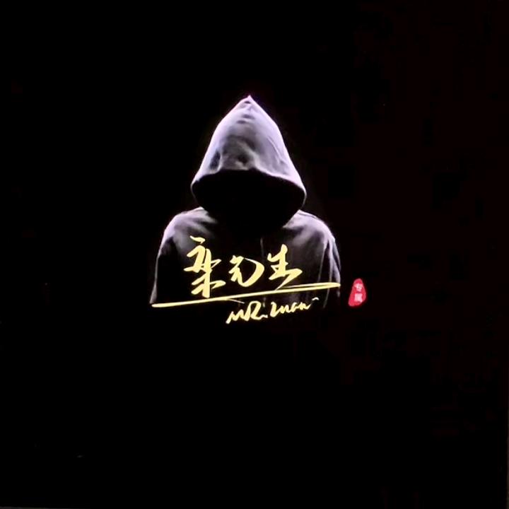 一帆丰顺