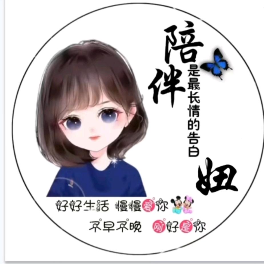 🥀ღ᭄渐行渐远🥀ღ᭄