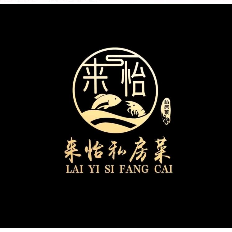 在鲁家峙开排挡的萍萍