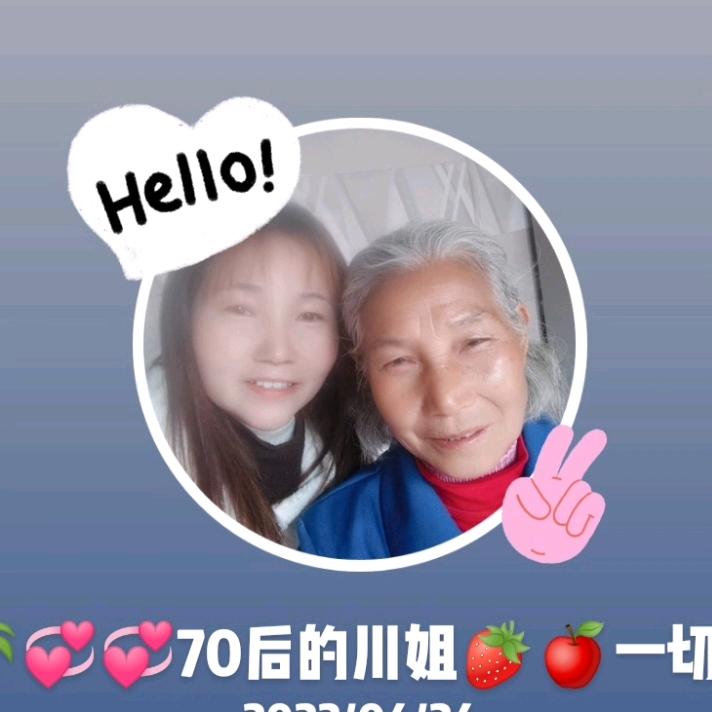 🌴💞💞水清云淡🌅🌅