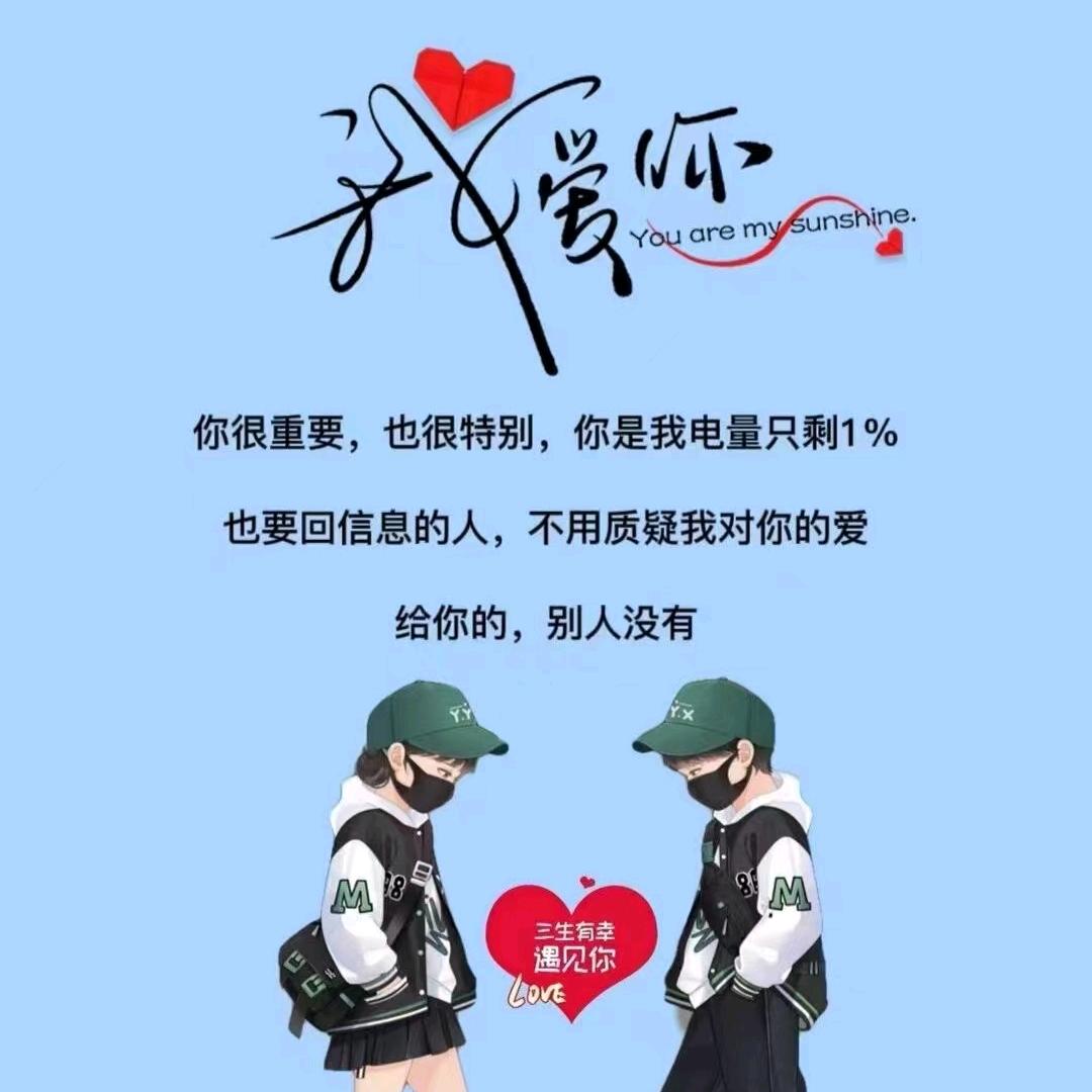 不離  不弃
