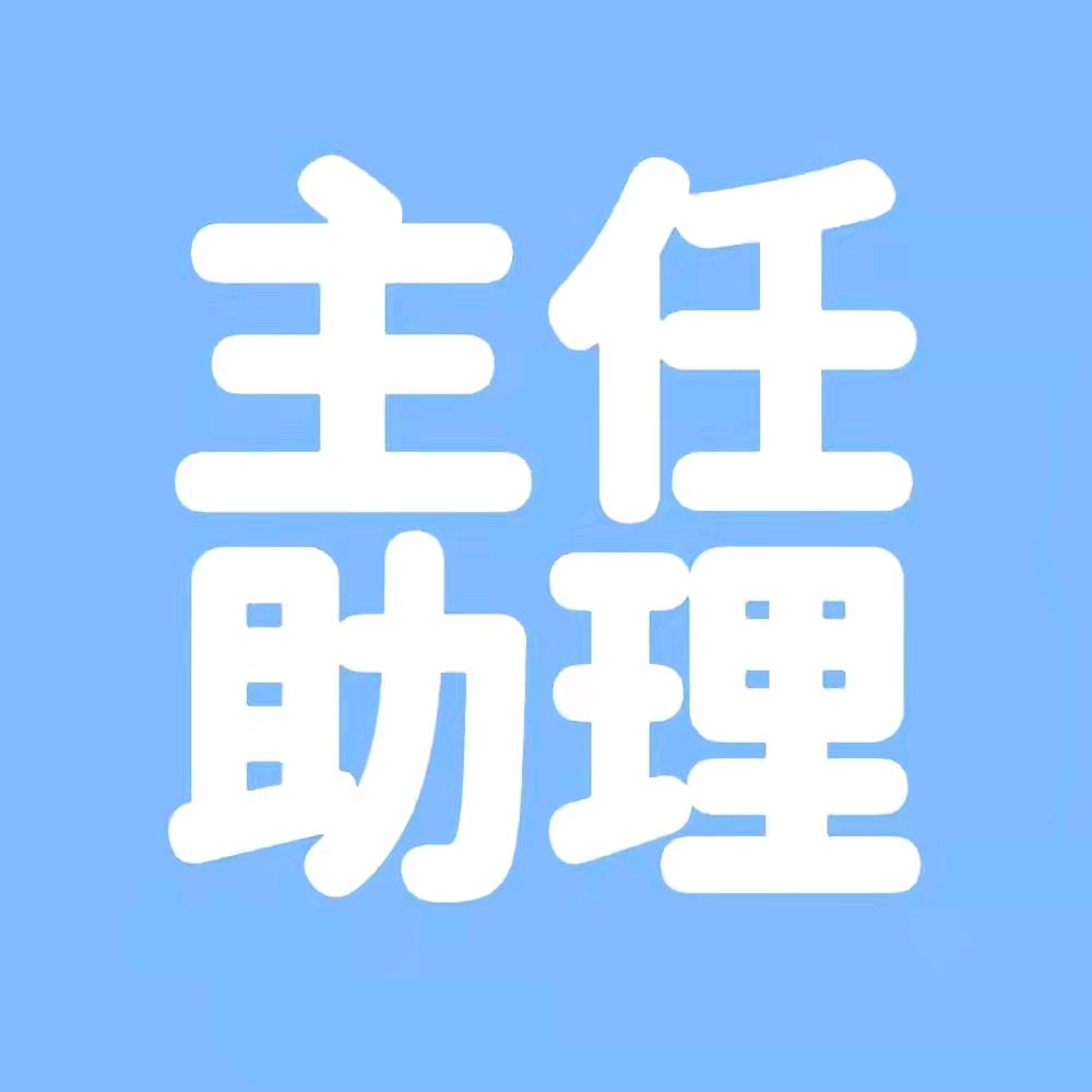刘国彬团队