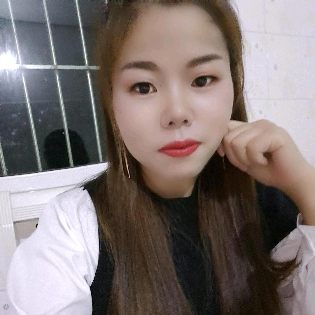 康