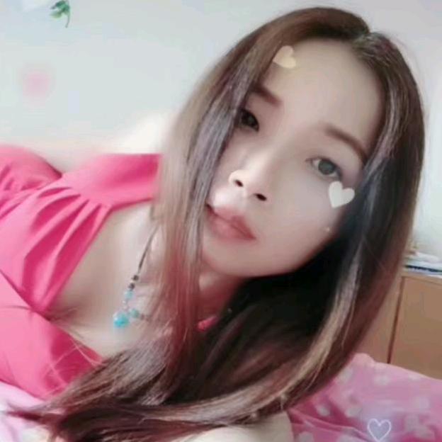 心碎
