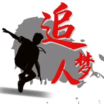 冷❤️香烟到头终是灰