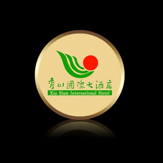 池州秀山大酒店