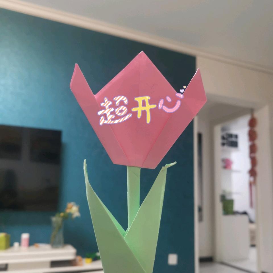 。