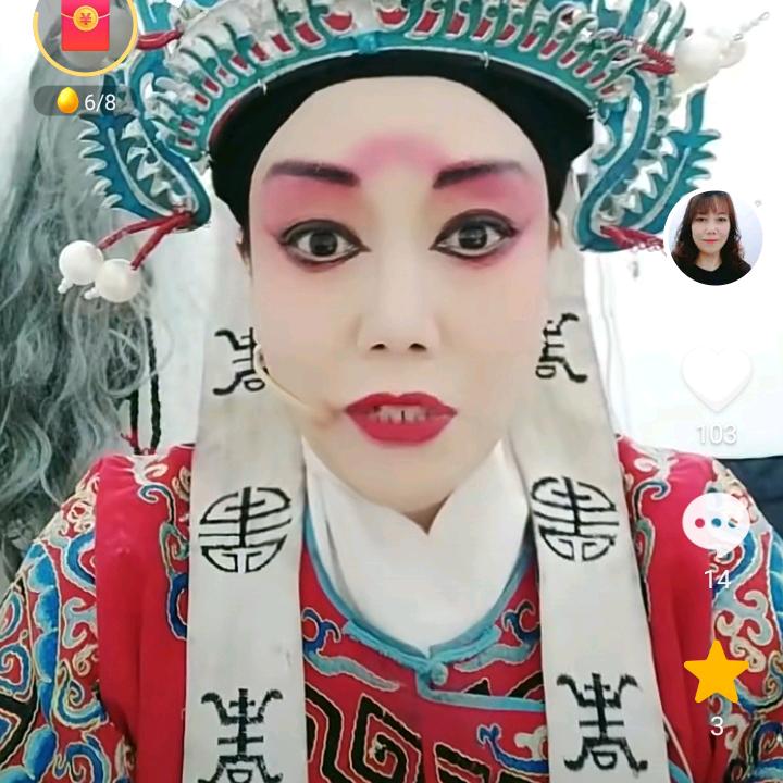 蕊哥