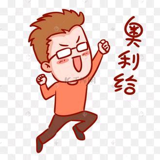 chen新陈意