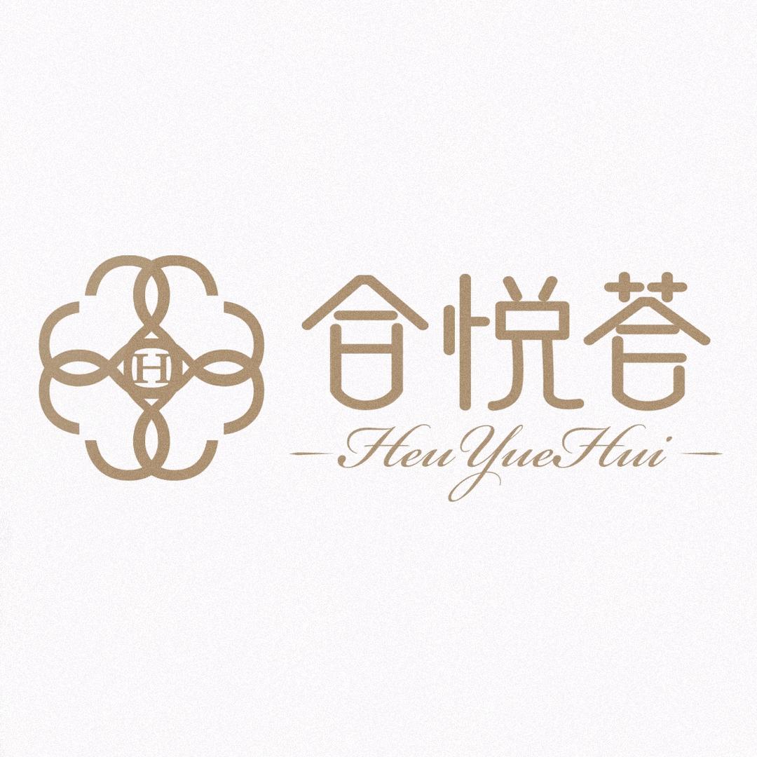 合悦荟双美臻选（定海旗舰店）