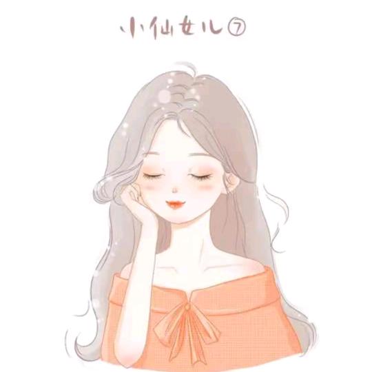 老李.