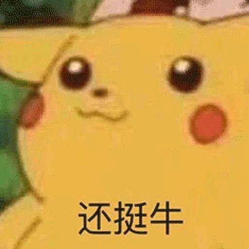 睡不醒睡不够睡不着