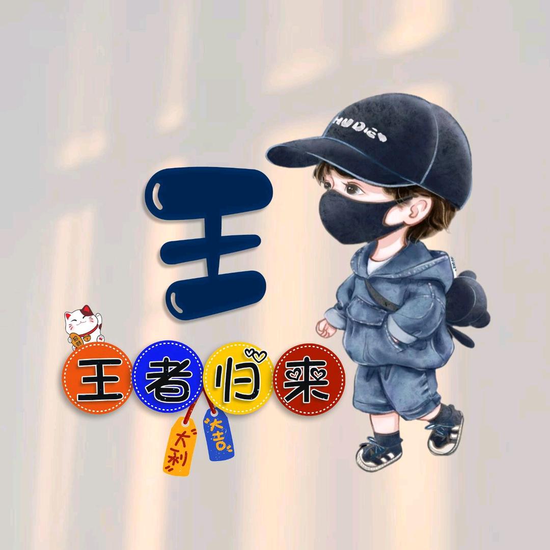 迷失の泪