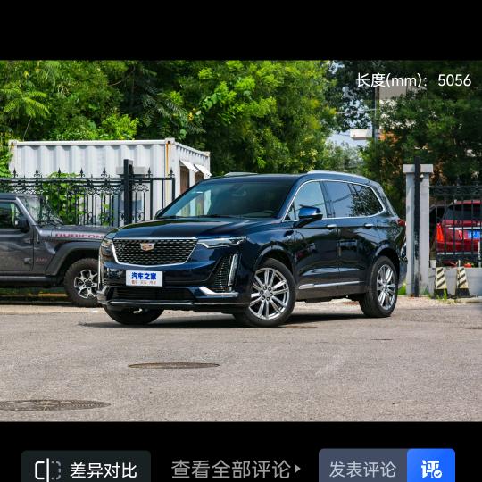 金坛区亮度改灯