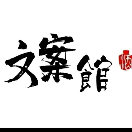 你懂的i
