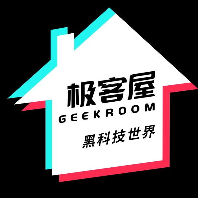 极客屋