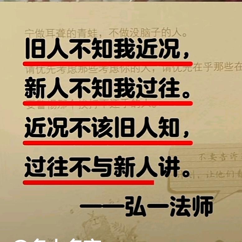 叹晚秋