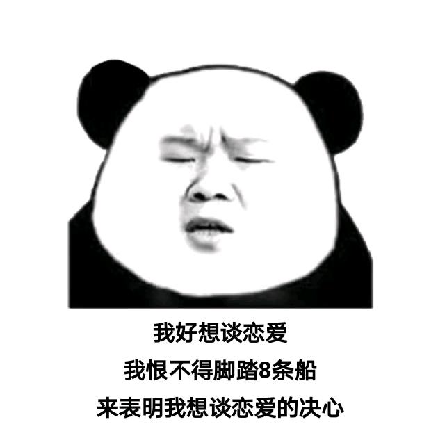 深爱ˊ╮y是场谋杀