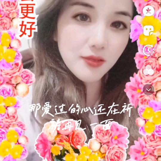 双庆瓷砖