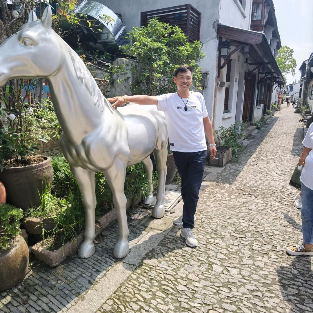 诚心诚意待人徐甫