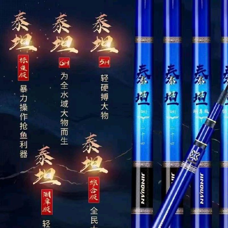 郑州小亮渔具店