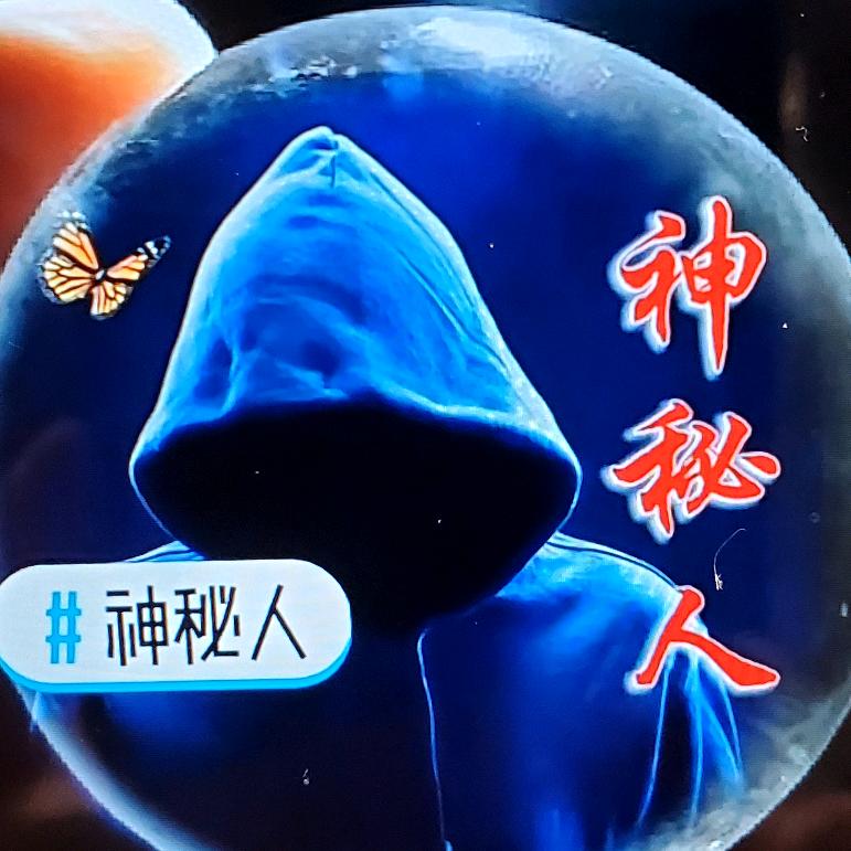 音乐人生