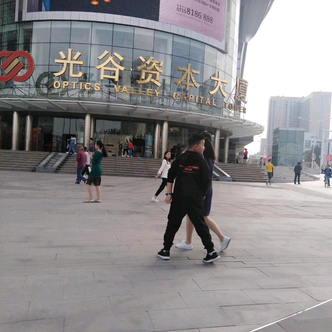 相思有缘人