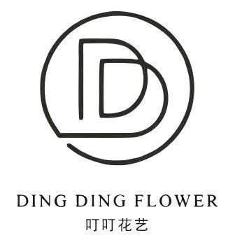 叮叮花艺工作室