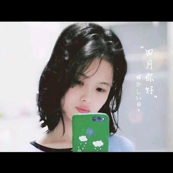 流星划过