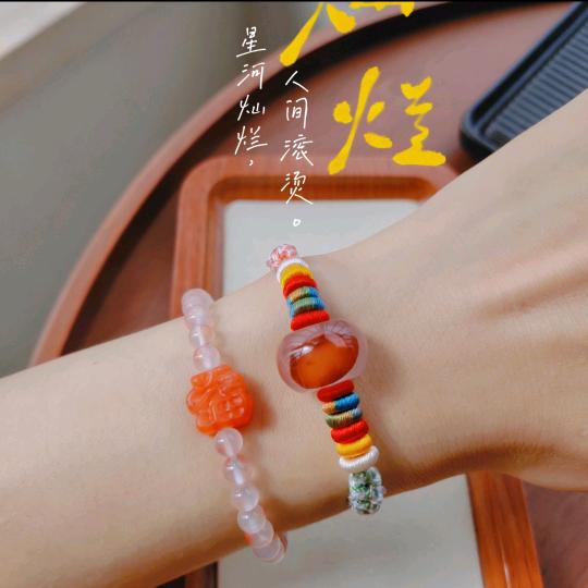 爱动手的梅子酱（勿连赞）