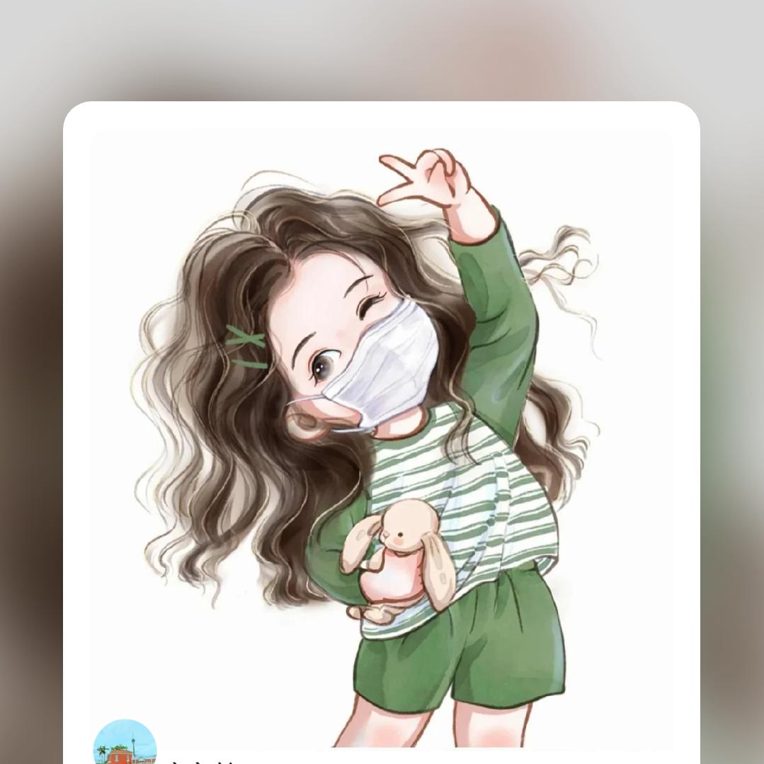 麦吉麦吉麦吉