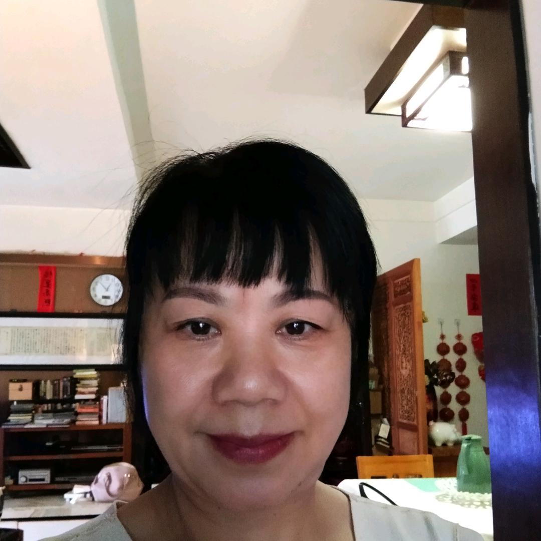 泰然自若