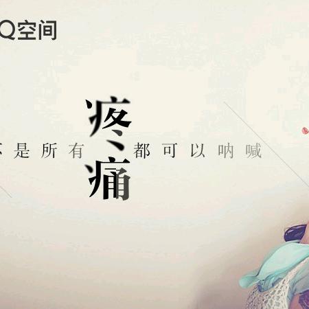 鸡场坪桥上缘牛肉馆