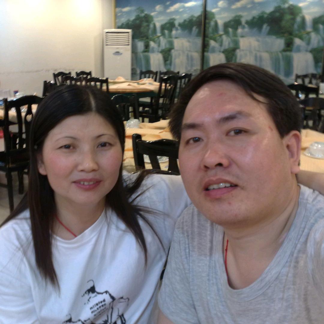 天和居装饰有限公司