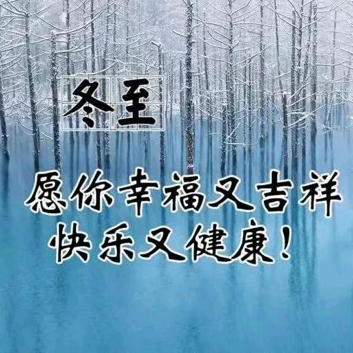 越来越好 骆驼祥子