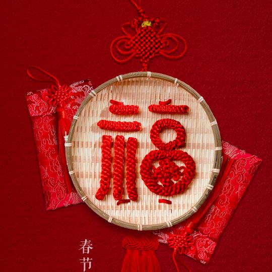 开心❤️每一天