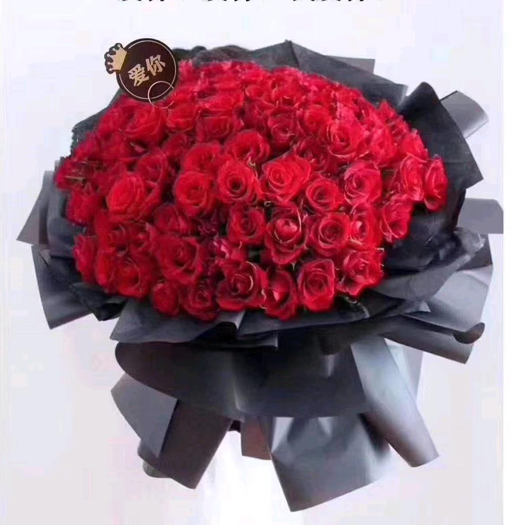 四川远嫁河北的姑娘，