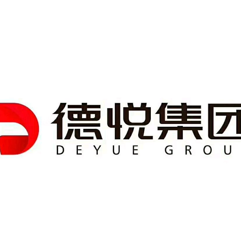 余姚德悦盛宴大酒店有限公司