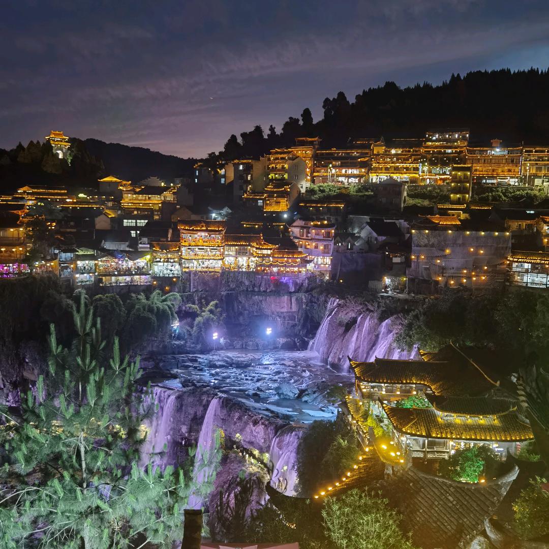 浏阳市尚好家房产罗清