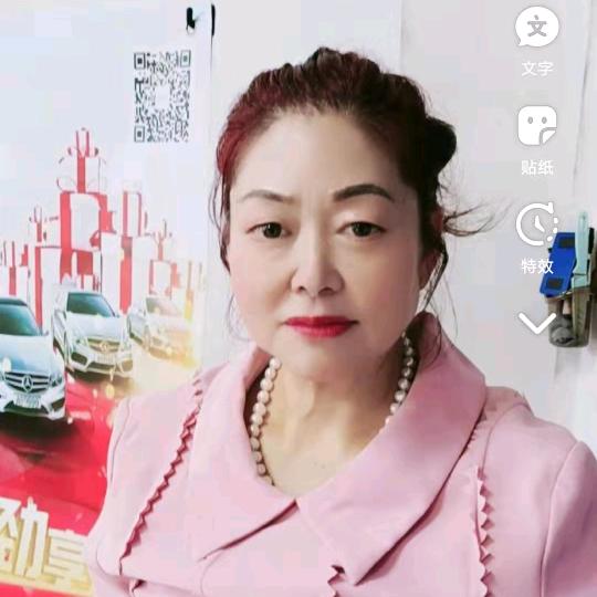 纳米女神爱唱歌