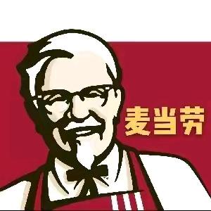 旺仔小馒没有头