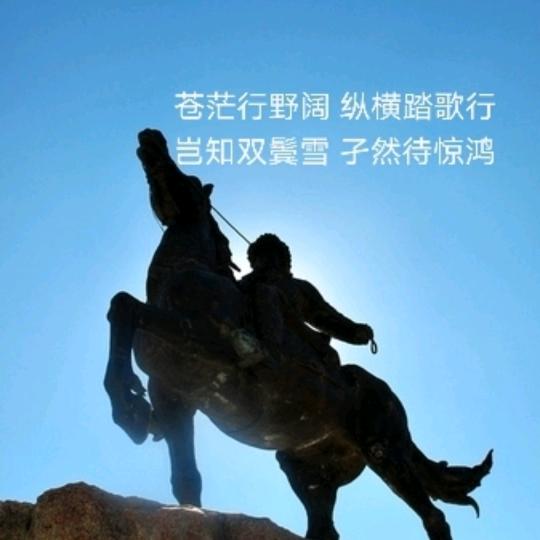 嗯皮C