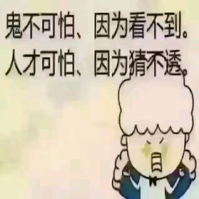 余生随心✔