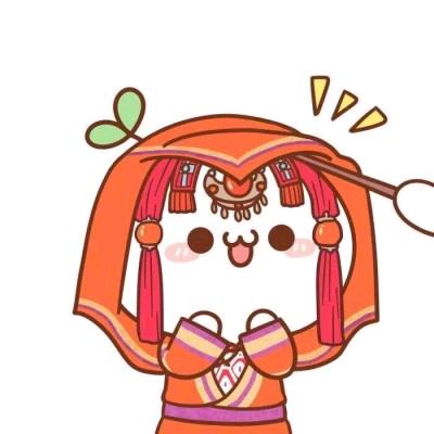丑八怪卖个萌