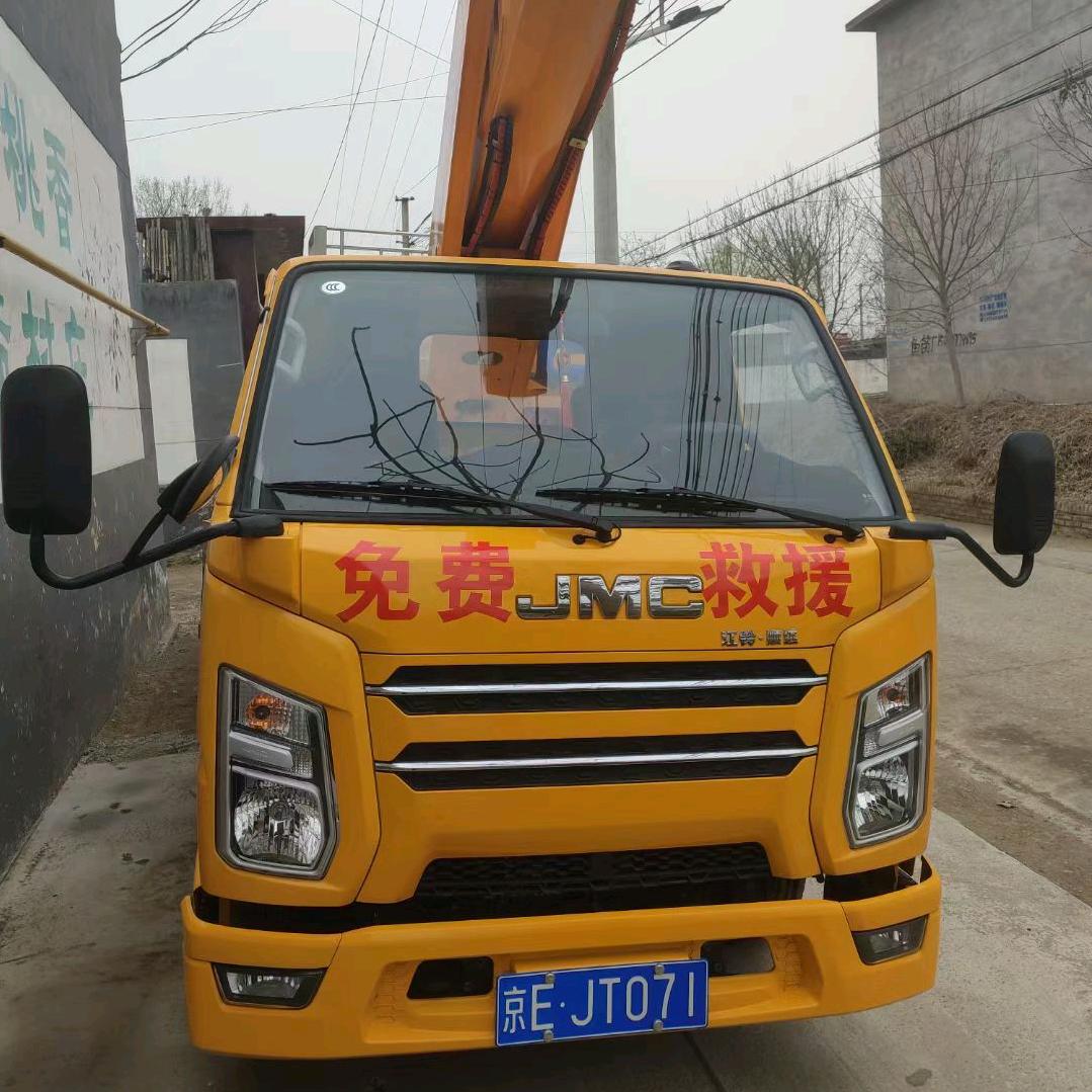 @定兴高空作业车 租赁