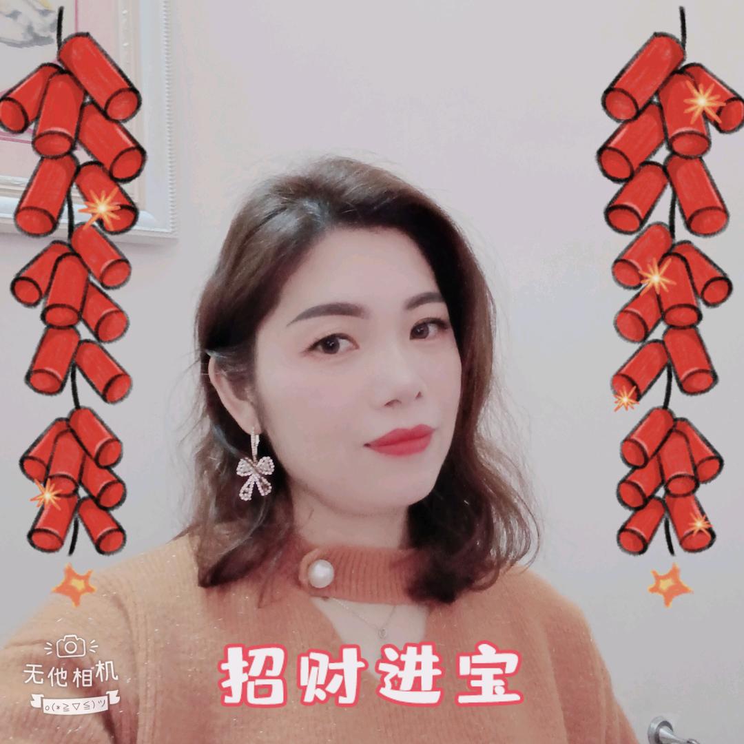 水晶