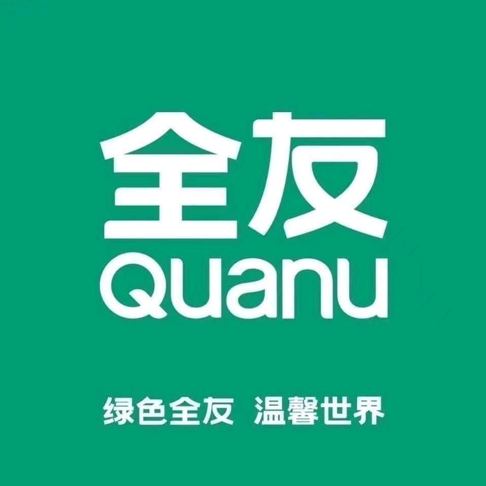 全友家居双柏店