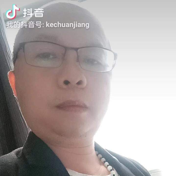 光头老黄